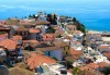 Ранни записвания за екскурзия до Кавала, Гърция през април: 2 нощувки със закуски, транспорт, панорамна обиколка и екскурзовод от Комфорт Травел! - thumb 4
