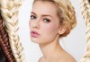 Терапия за коса с инфраред преса, подстригване, плитка и оформяне в желаната прическа от фризьор-стилист Лили Неделчева в студио Giro! - thumb 2