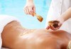 Медена терапия или детоксикация с мед на гръб и крака и бонус масаж на глава в студио за масажи RG Style - thumb 3