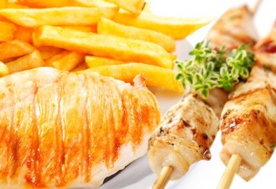 1.500 кг. мешана скара и картофки! Вкусно предложение за голяма компания от Ресторант Сан Мартин!