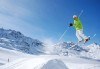 На ски в Боровец! Еднодневен наем на ски или сноуборд оборудване за възрастен или дете от Ски училище Hunters! - thumb 3