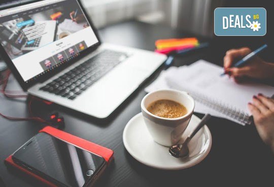 Индивидуален 3 или 6 месечен онлайн курс по немски за ниво А1, А2 или А1 + А2, от онлайн езикови курсове Sharpender - Снимка 3