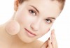 Подобрете състоянието на Вашата кожа с терапия за проблемна кожа с живи минерални глини в студио за красота Jessica - thumb 1