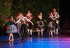 Гледайте Дон Кихот - балет по музика на Лудвиг Минкус с участието на гост-звездата на Кремълския балет - Егор Мотузов, 14.12. от 19 часа - thumb 6