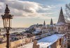 Коледна екскурзия до аристократична Виена и красива Будапеща: 3 нощувки със закуски, транспорт и водач от BG Holiday Club! - thumb 5