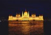 Коледна екскурзия до аристократична Виена и красива Будапеща: 3 нощувки със закуски, транспорт и водач от BG Holiday Club! - thumb 6