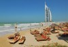 За Свети Валентин - на плаж и шопинг в Дубай! 7 нощувки със закуски в Hotel City Max Al Barsha 3*, самолетен билет, летищни такси и трансфери! - thumb 6