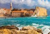 Eкскурзия до Дубровник и Адриатическото крайбрежие! 3 нощувки, закуски и вечери в хотел 2/3*, транспорт и програма! - thumb 7