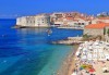 Eкскурзия до Дубровник и Адриатическото крайбрежие! 3 нощувки, закуски и вечери в хотел 2/3*, транспорт и програма! - thumb 3