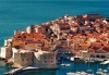 Eкскурзия до Дубровник и Адриатическото крайбрежие! 3 нощувки, закуски и вечери в хотел 2/3*, транспорт и програма! - thumb 4