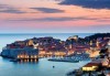 Eкскурзия до Дубровник и Адриатическото крайбрежие! 3 нощувки, закуски и вечери в хотел 2/3*, транспорт и програма! - thumb 1