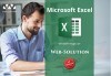 Онлайн курс по програмата Microsoft Excel с 2-месечен достъп до онлайн платформата на Web Solution! - thumb 1