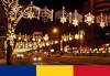 Нова година в Букурещ, Румъния: 2 нощувки със закуски, транспорт, екскурзовод, панорамна обиколка с туристическа програма - thumb 1