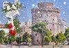 Коледа в Солун, Гърция: 2 нощувки със закуски, транспорт, обиколка на града и екскурзовод от Комфорт Травел! - thumb 1