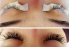 Пленявайте с поглед! Поставяне на 3D мигли в салон Nails Club до Бизнес парк Младост! - thumb1 5