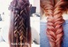 Пленявайте с поглед! Поставяне на 3D мигли в салон Nails Club до Бизнес парк Младост! - thumb1 9
