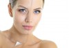 Почистване на лице и колагенова мезотерапия с био козметика на водещата немска фирма Dr. Spiller, Козметично студио Beauty! - thumb 2