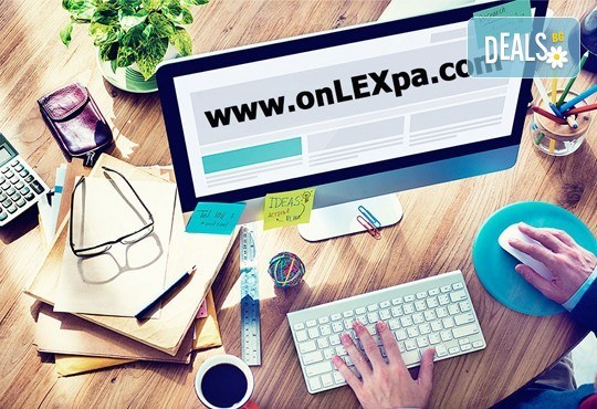 Oнлайн курс за работа с Word, Excel и PowerPoint, страхотен IQ тест и удостоверение за завършен курс от onLEXpa.com! - Снимка 2