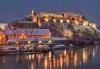 Нова година 2017 в Нови Сад - съкровище между Балканите и Запада! 2 нощувки със закуски и вечери,собствен транспорт - thumb 4