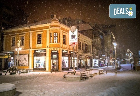Нова година 2017 в Крушевац, Сърбия! 2 нощувки със закуски и вечери, собствен транспорт - Снимка 2