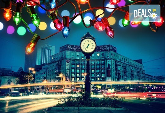 Посрещнете Новата година в Букурещ със Запрянов Травел! 2 нощувки със закуски в Hotel Ibis Palatul Parlamentului 3* - Снимка 1