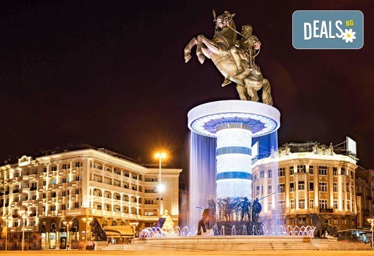 Нова година в Охрид! 2 нощувки със закуски, обикновена и празнична вечеря, туристическа програма в Охрид и Скопие, транспорт и екскурзовод - Снимка 6