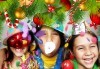 Подарете на детето си приказен празник! Празнувайте Коледа в клуб Звездички - 4 часа празнично настроение и среща с Дядо Коледа! - thumb 5