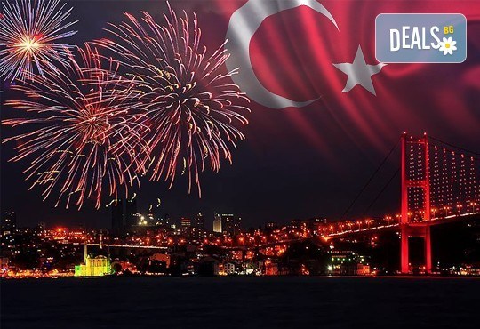 Посрещнете Новата 2017-та година в Истанбул, с Глобус Турс! 2 нощувки със закуски в хотел Ikbal delux 4* и транспорт, от Глобус Турс! - Снимка 1