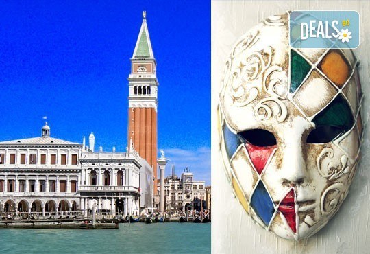 Екскурзия до Венеция за Карнавала през февруари! 2 нощувки и закуски, транспорт и възможност за тур до Верона и Падуа! Потвърдено пътуване! - Снимка 1