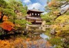 Отърсете се от грижите с японска Zen терапия на цяло тяло с топли камъни, жасмин и зелен чай само в студио Giro! - thumb 1