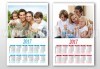20, 50, 100 или 200 броя фирмени календари за стена с фирмена реклама, формат 33х48.8 см от New Face Media! - thumb 1