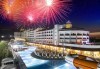 Нова година в Сиде! 4 нощувки на база Ultra All Inclusive в PORT RIVER HOTEL & SPA 5*, Гала вечеря, двупосочен билет, летищни такси и трансфери - thumb 1