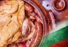 Традиционна капама със свинско месо, пиле два вида суджук и кисело зеле от кулинарна работилница Деличи! - thumb 1