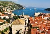 Ранни записвания - екскурзия до Хърватия и Черна Гора! 4 нощувки, 4 закуски и 3 вечери, транспорт, посещение на Дубровник, Будва и Котор! - thumb 8