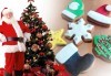50 броя големи коледно-новогодишни меденки: снежинки, ботушчето на Дядо Коледа, елхичка, коледна шапка и други от сладкарите на Muffin House! - thumb 2
