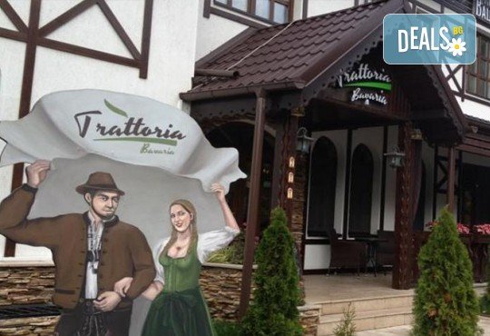 На ски в Румъния през февруари с Дари Травел! 4 нощувки със закуски в хотел Bavaria 3* в Бущени и транспорт - Снимка 5