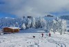 На ски в Румъния през февруари с Дари Травел! 4 нощувки със закуски в хотел Bavaria 3* в Бущени и транспорт - thumb 1