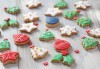 75 броя (един килограм) коледно-новогодишни меденки и бисквити с празнична декорация от Muffin House! - thumb 3