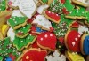 75 броя (един килограм) коледно-новогодишни меденки и бисквити с празнична декорация от Muffin House! - thumb 1
