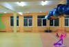 5 или 8 тренировки на спорт по избор от Зумба, Социални танци балет Линда, Пилатес и Йога, в Божествени тела, Аеробик спорт, Варна! - thumb 7