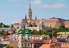 Екскурзия през 2017-та в сърцето на Европа - Прага, Дрезден, Виена и Будапеща! 3 нощувки със закуски, транспорт и програма! - thumb 6