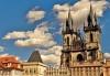 Екскурзия през 2017-та в сърцето на Европа - Прага, Дрезден, Виена и Будапеща! 3 нощувки със закуски, транспорт и програма! - thumb 9