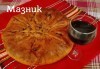 Мераклийски приготвен лучник или апетитен мазник 2 кг. по рецепта от северна България, ексклузивно от Работилница за вкусотии Рави! - thumb 2