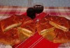Мераклийски приготвен лучник или апетитен мазник 2 кг. по рецепта от северна България, ексклузивно от Работилница за вкусотии Рави! - thumb 1