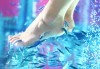 Поглезете се с 15 или 30-минутна СПА терапия за ходила с рибки Garra Rufa от LMF SPA FISH STUDIO! - thumb1 1