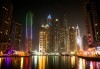 Почивка в Дубай и Абу Даби в период от януари до май! 7 нощувки със закуски в хотели 4*, трансфери и богата програма - thumb 7