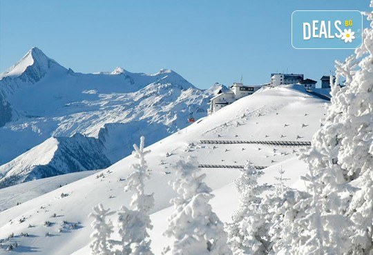 На ски почивка в Синая, в сърцето на Карпатите със Запрянов Травел! 4 нощувки със закуски в хотел Regina 3*, застраховка - Снимка 3