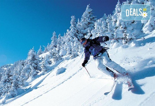 На ски почивка в Синая, в сърцето на Карпатите със Запрянов Травел! 4 нощувки със закуски в хотел Regina 3*, застраховка - Снимка 10