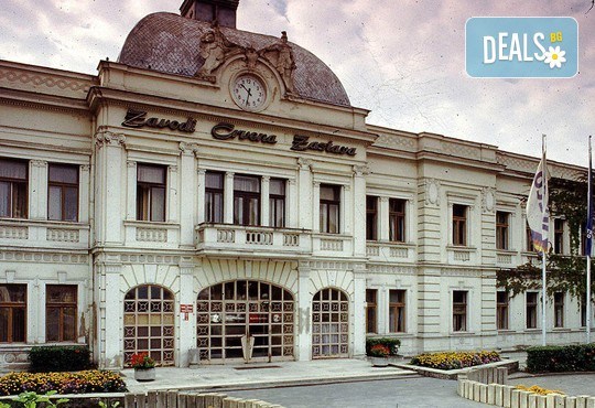 Отпразнувайте Нова година в Крагуевац, Сърбия! 3 нощувки със закуски, 2 обяда, 1 стандартна и 2 гала вечери с жива музика и транспорт от Плевен! - Снимка 3