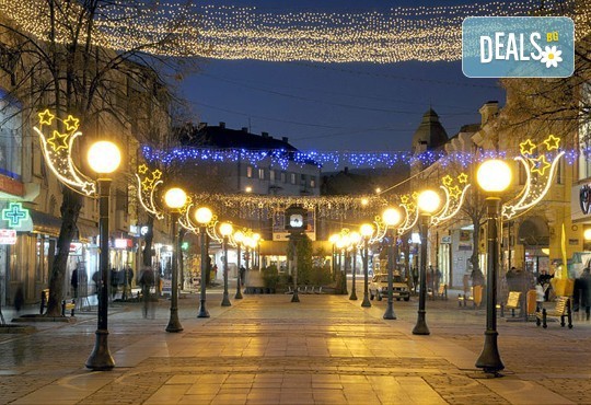 Отпразнувайте Нова година в Крагуевац, Сърбия! 3 нощувки със закуски, 2 обяда, 1 стандартна и 2 гала вечери с жива музика и транспорт от Плевен! - Снимка 2